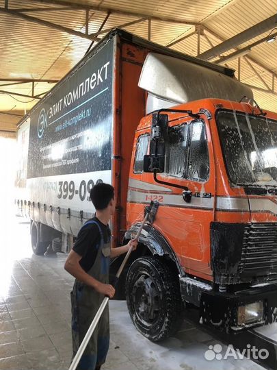 Mercedes-Benz 1422, 1992