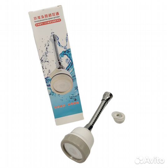 Кухонный аэратор