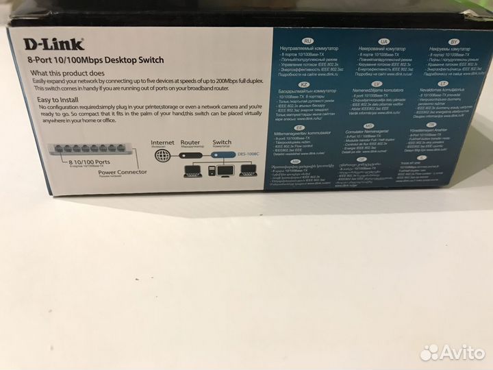 Коммутатор D-link