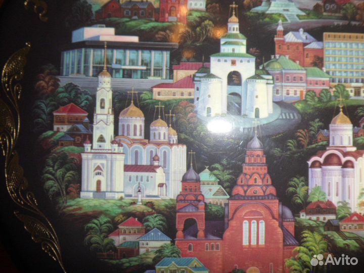 Золотое кольцо панно