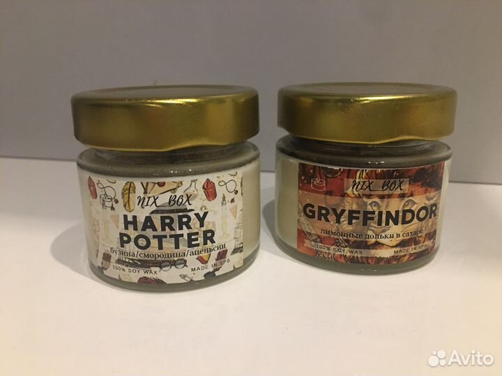 Ароматизированные свечи