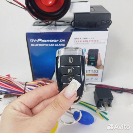 Автосигнализация DV-Pioneer.Ok BT153
