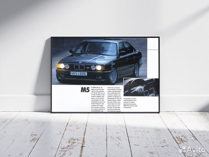 Постер BMW M5 E34