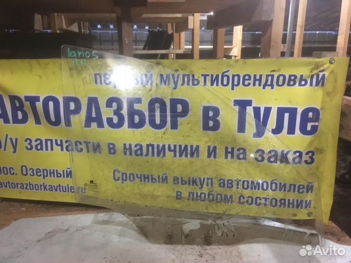 Стекло двери переднее правое Chevrolet Lanos