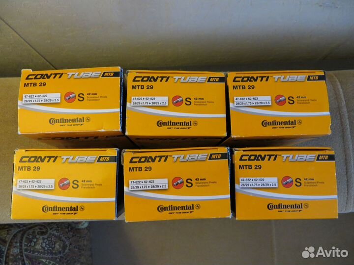 Велокамеры MTB 29* Continental 2 шт