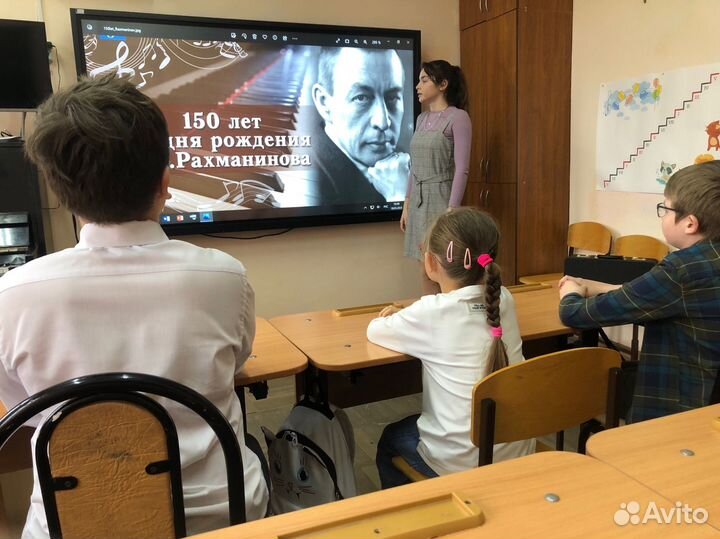 Репетитор по сольфеджио, гармонии и муз.литературе