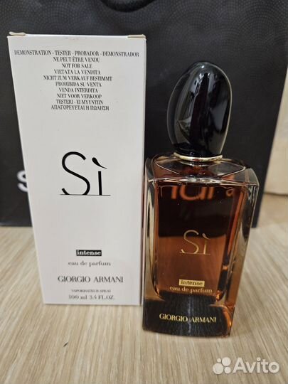 Духи женские Giorgio Armani, Si Intense