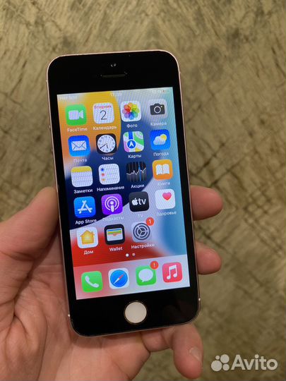 iPhone SE, 32 ГБ