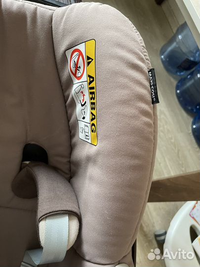 Автолюлька maxi cosi pebble