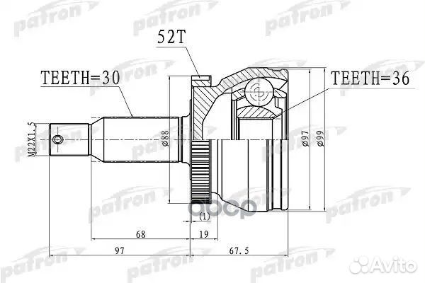 ШРУС наружн A:30, B:36, D:99, ABS:52 Hyundai:
