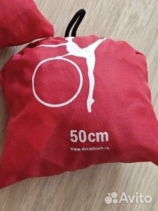 Мяч гимнастический 15