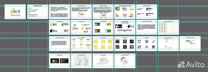 Графический дизайнер удаленно