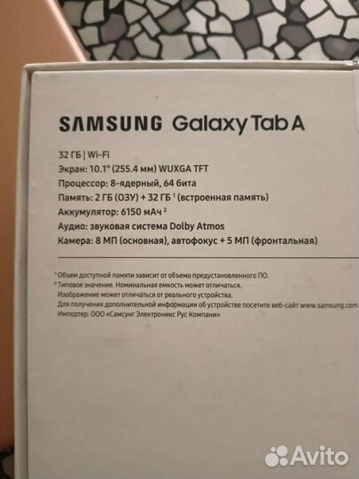 Планшет samsung galaxy tab a