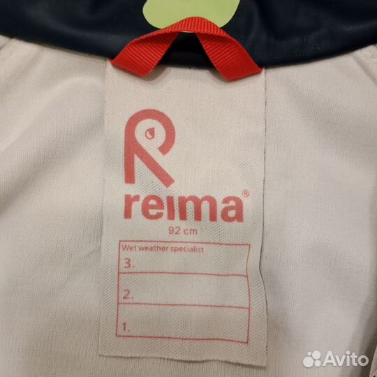 Куртка дождевик Reima