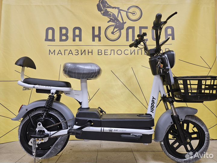 Электроскутер