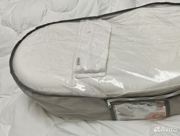 Кокон для новорожденных