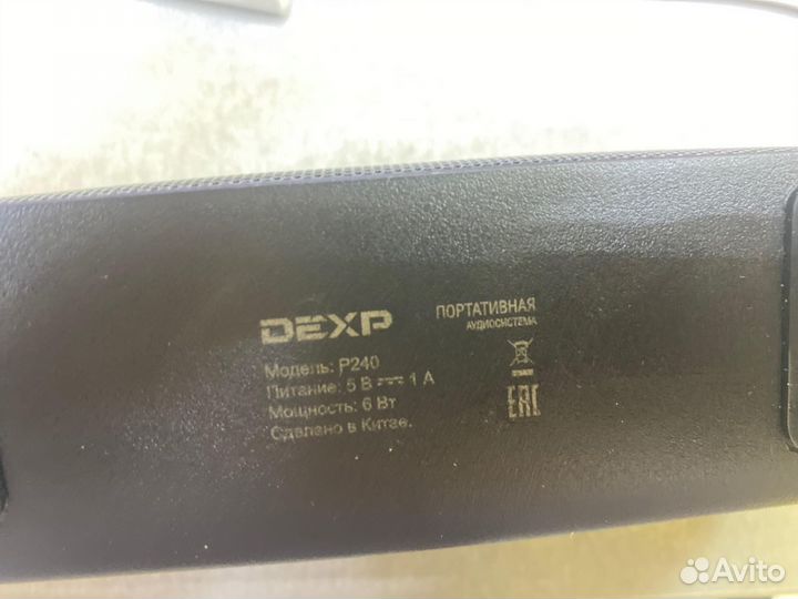 Портативная колонка dexp P240