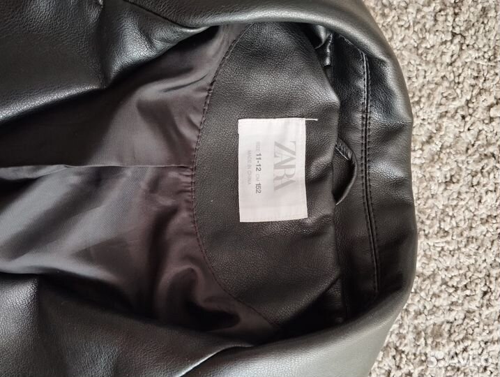 Кожаная куртка