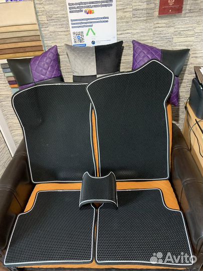 Коврики EVA с двойной окантовкой (Оригинал)