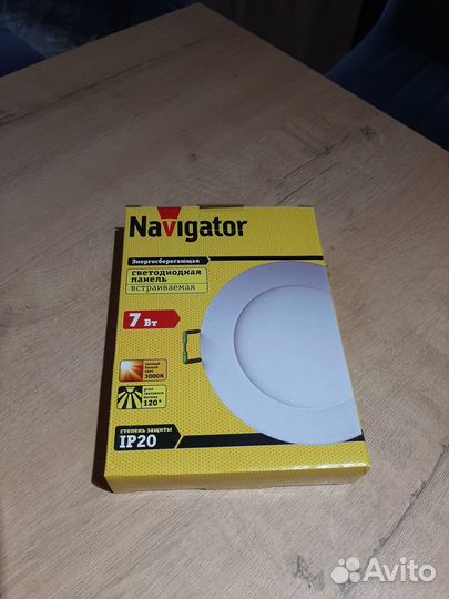 Светильник потолочный встраиваемый