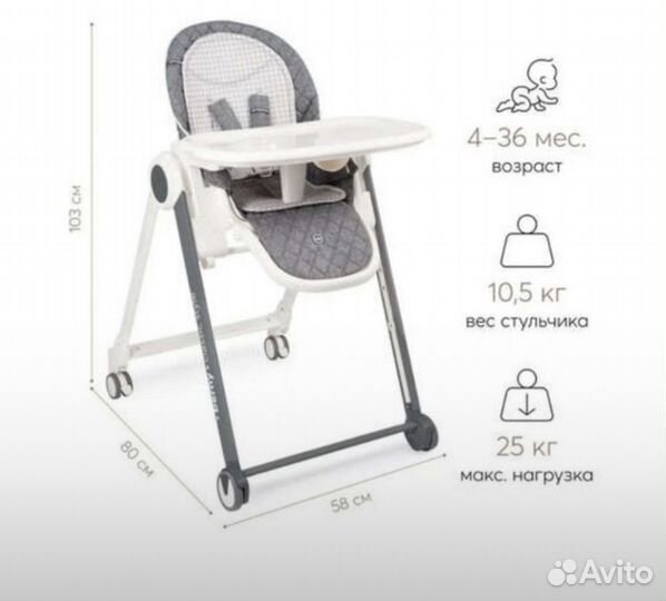 Стульчик для кормления berny classic style