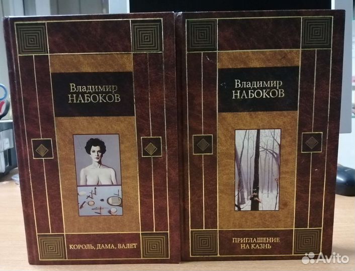 Книги классики и серия книг сибириада