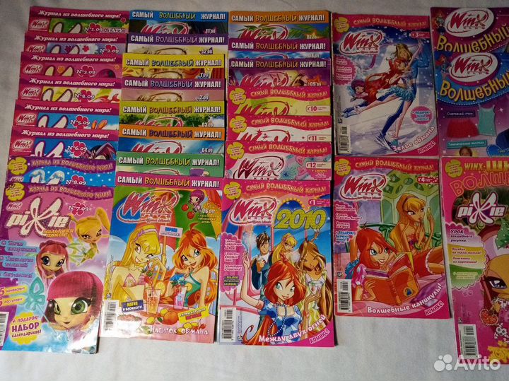 Журналы и комиксы