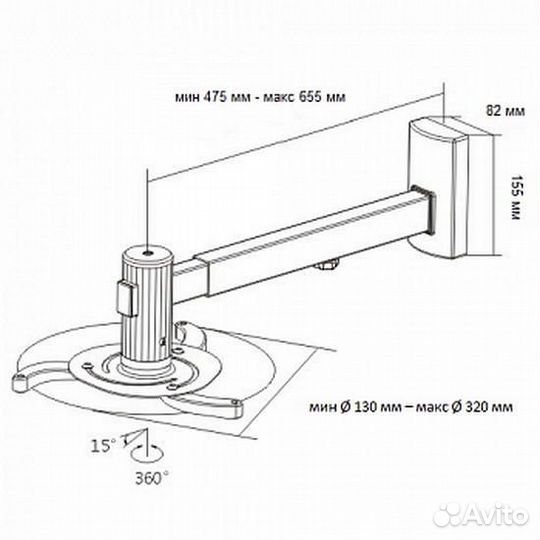 Настенное крепление Wize WTH 4765
