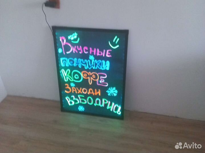 Светодиодная Led доска маркерная