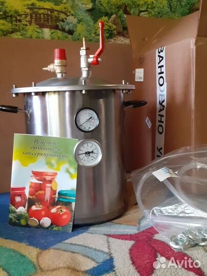 Автоклав для консервирования