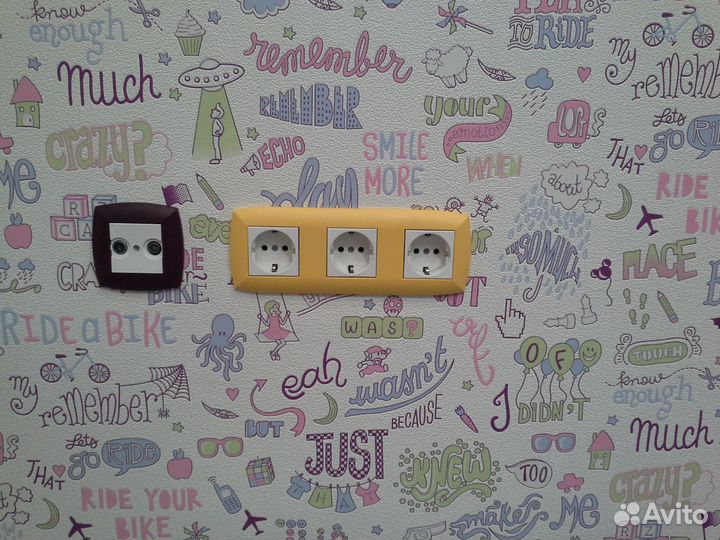 Электромонтажные работы без выходных