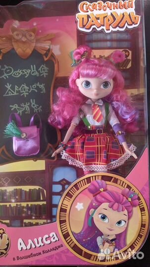 Новая кукла Сказочный патруль Алиса в Волшебном ко