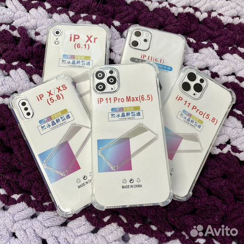 Прозрачный чехол iPhone от X до 11 pro max