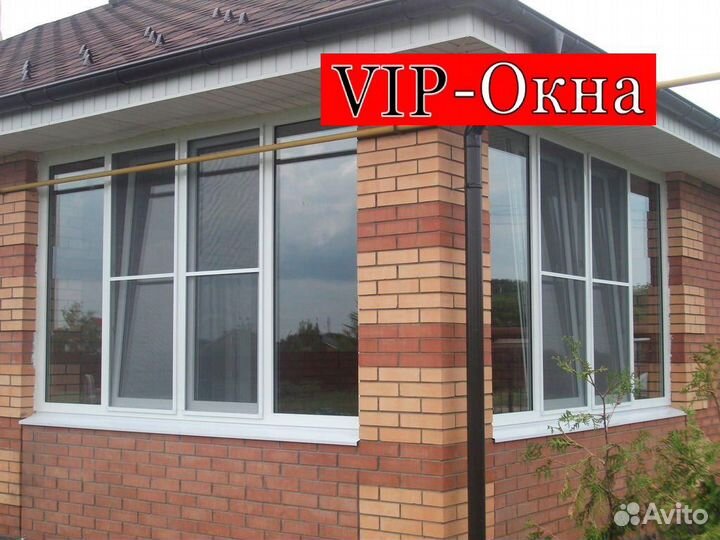 Пластиковые окна