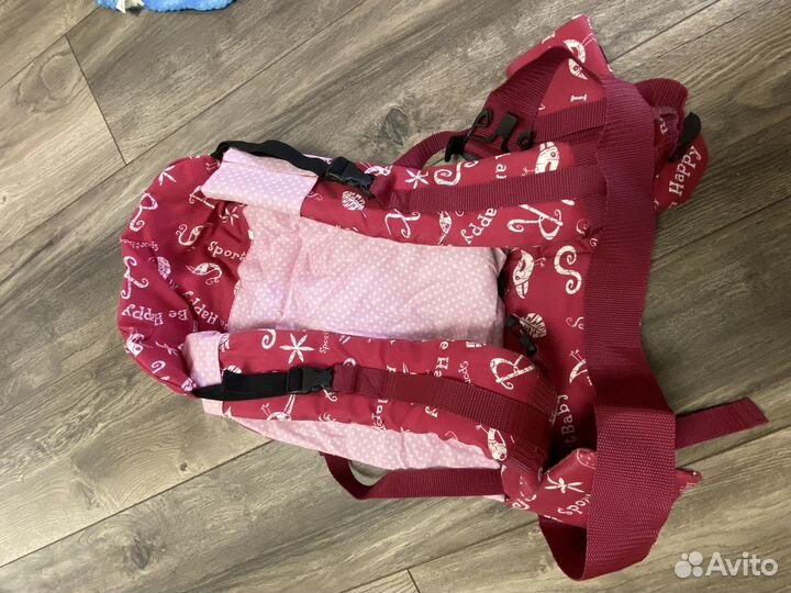 Сумка-кенгуру