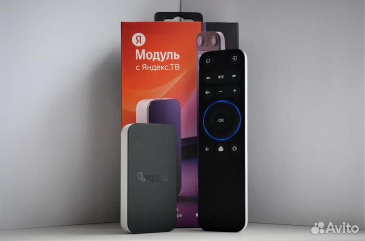 Яндекс Модуль с Алисой