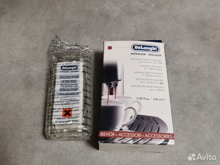 Кофеварка рожковая delonghi ec680