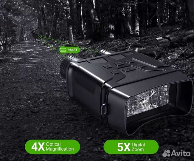 Прибор ночного видения бинокль цифровой пнв