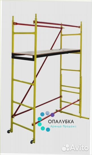 Леса строительные
