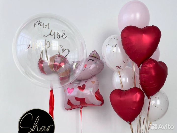 Воздушные шары XL, Воздушные шарики, Гелиевые шары