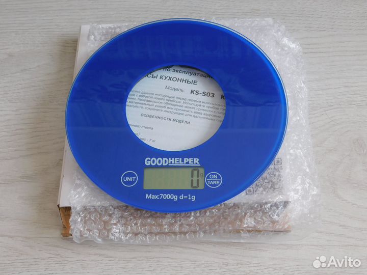 Весы электронные новые