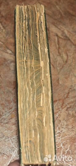 Собрание сочинений Белинского В.Г