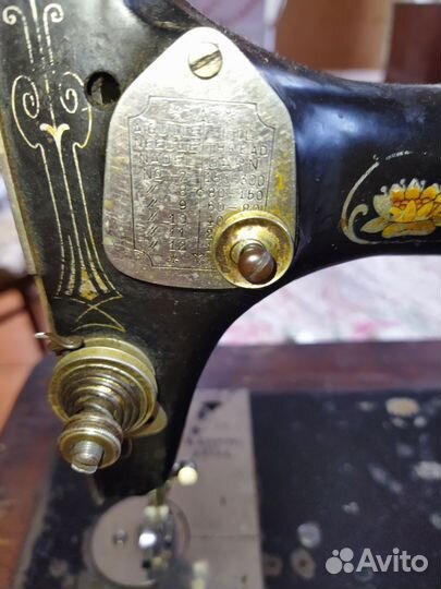 Швейная машина gritzner