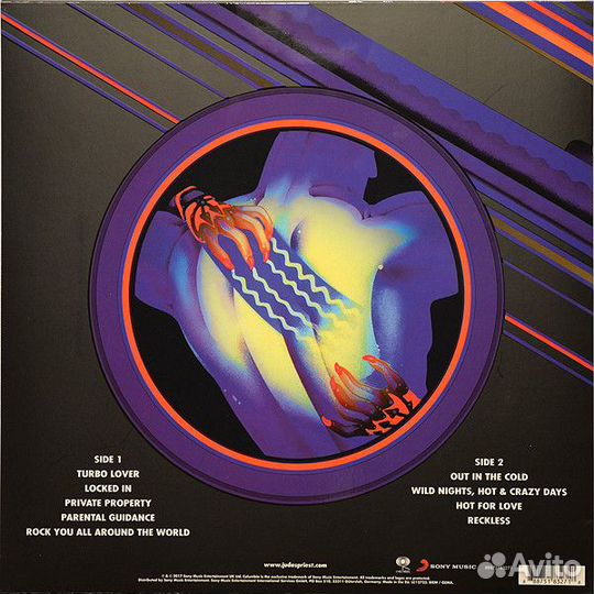 Виниловая пластинка Sony Judas Priest Turbo (30Th