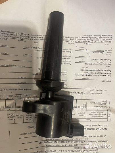 Катушка зажигания ford, mazda 880126