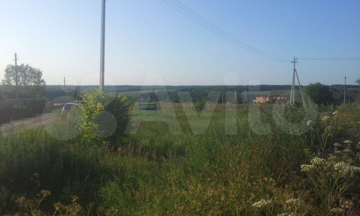 Участок 20 сот. (ИЖС)