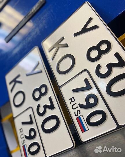 Производство квадратных госномеров Американец