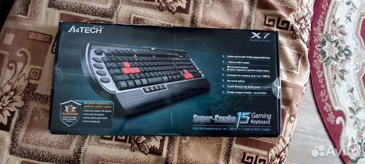 Игровая клавиатура с подсветкой