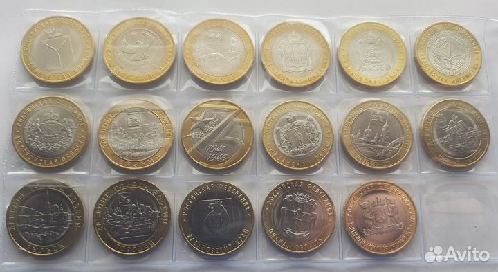 Юбилейные хмао