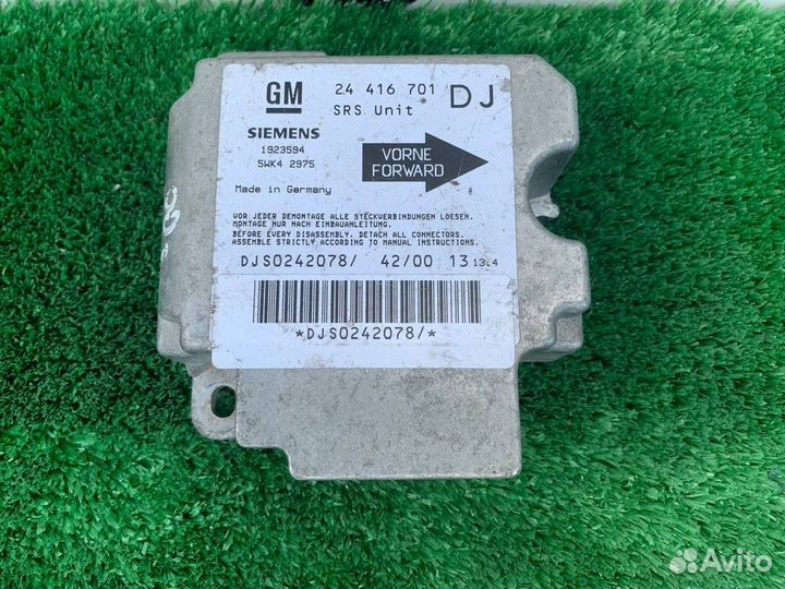 Блок управления airbag Opel Vectra